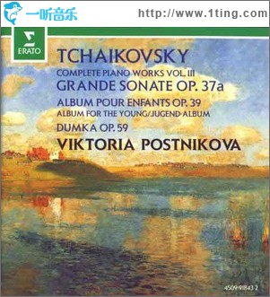Tchaikovsky - Complete Piano Works Vol.3