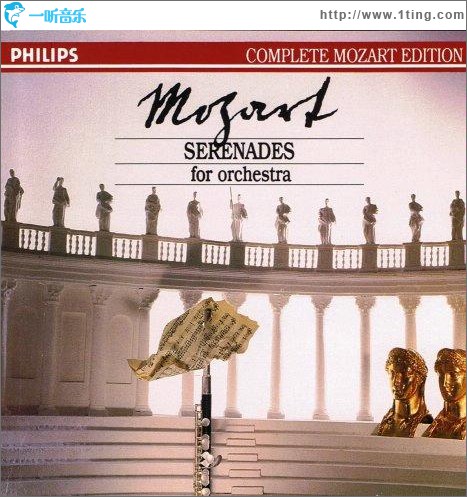 Mozart - Serenades for Orchestra, CD3