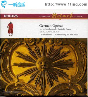 Zaide - Der Schauspieldirektor - Mozart