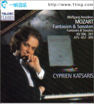 Symphonie Concertante KV 297 B - Oboenkonzert KV 314