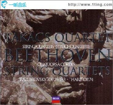 String quartets, CD4 - Quartetto Italiano