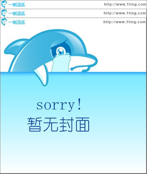 T韙ulo desconocido