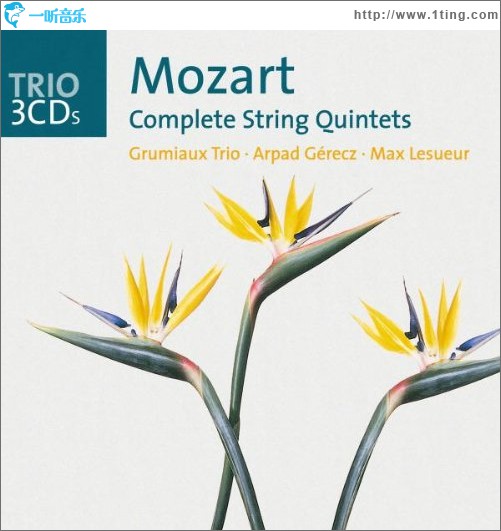 Mozart - The String Quintets (CD2)