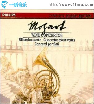Complete Mozart Edition, Vol. 9, Wind Concertos (Disc 5) - Irena Grafenauer;