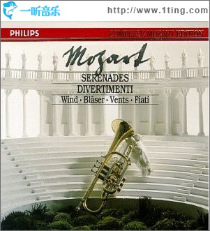 Serenades and Divertimenti for Winds (CD 2)