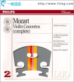 Violin Concertos (Disc 3)
