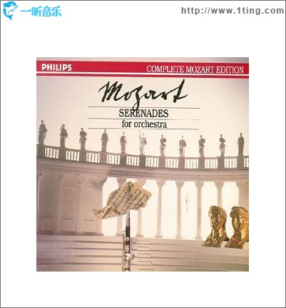 Complete Mozart Edition, Vol. 07 of 45, Piano Concertos (Disc 10 of 12)