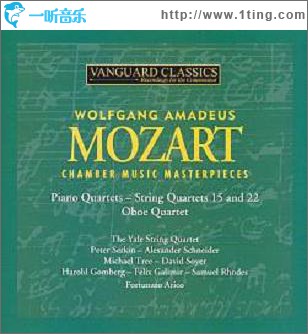 The Mozart Collection- Piano Quartets