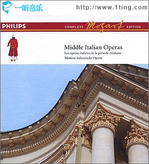 Il Re Pastore disc2