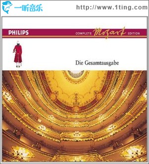Mozart Complete Edition (compact), Vol. 17 Theatre & Ballet Music (CD 1-2)
