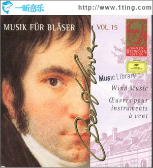 Musik fur Blaser - CD 2
