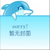 古典音樂 01 試聽