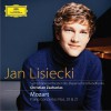 古典音樂 Piano Concerto No. 20 in D minor, KV 466: Allegro 試聽