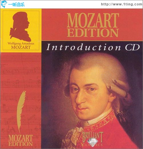 Don Giovanni (Mozart Edition) (CD 2)