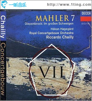 Mahler- Symphony no. 7 - Diepenbrock- Im gro遝n Schweigen