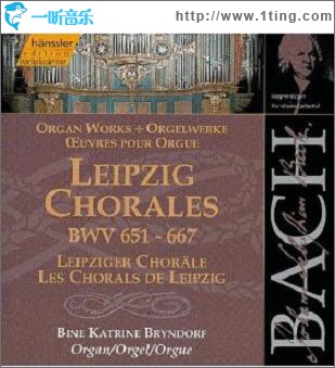 Leipziger Chorale BWV 651-667 Cd 2