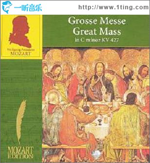 Volume 7(CD8) Great Mass KV 427
