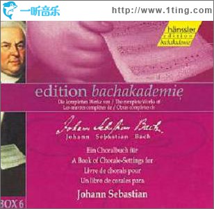 Ein Choralbuch fur Johann Sebastian - Von Geduld & Gelassenheit, Jesuslieder
