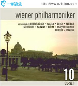 Carlo Maria Giulini - Wiener Philharmoniker