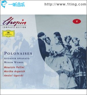 Polonaises - Andante spianato & Minor Works & Maurizio Pollini & Martha Arger