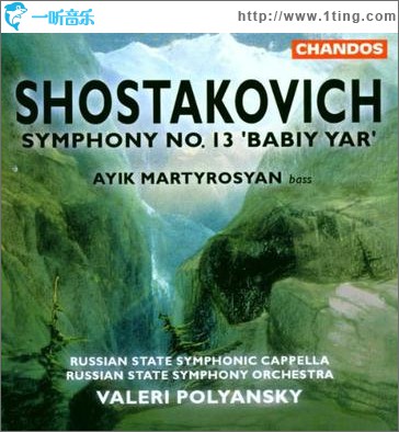 Symphony No. 13 'Babi Yar',op113