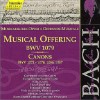 古典音樂 BWV 963 - Sonata D-Dur, (ohne Bezeichnung) 試聽