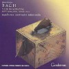 古典音樂 Sonate in e-Moll - (Allegro)-Adagio BWV 1023 試聽