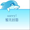 古典音樂 In ruhig fliesender Bewegung 試聽