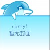 古典音樂 01 試聽