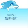 古典音樂 Allegro maestoso 試聽