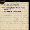 古典音樂 op. 50, No. 1 in G major: Vivace 試聽