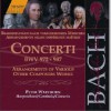 古典音樂 Concerto in F Major BWV 978 - Largo 試聽