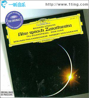 Also Sprach Zarathustra, Don Juan (Karajan) DG