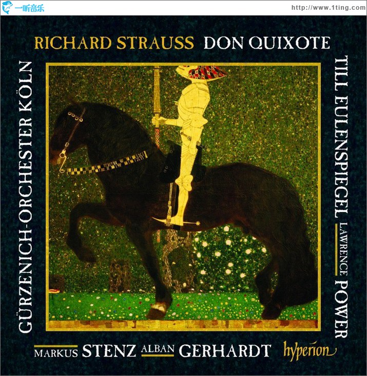 Don Quixote - Till Eulenspiegel