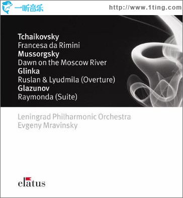 Fedoseyev conducts Russian Orchestral Works