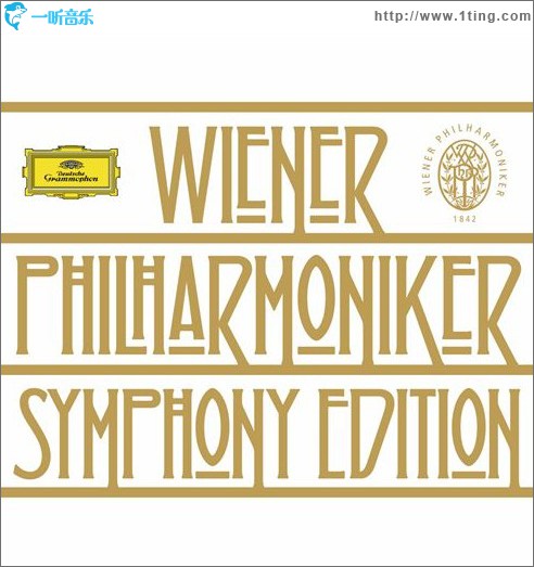 Wiener Philharmoniker - Symphonie No. 6 in B minor Path閠ique