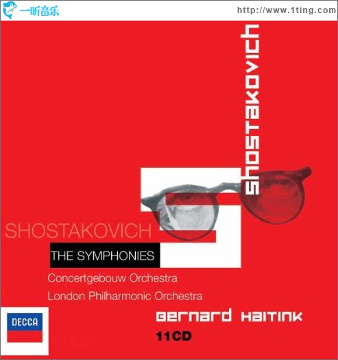 Shostakowich Symphonien CD 1-11 No. 1 In F Minor, Op.10; Symphonie No.3, Op