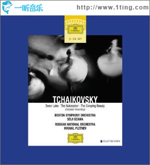 Tchaikovsky Ballet Collectors