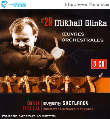Fedoseyev conducts Russian Orchestral Works 2