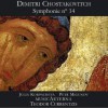 古典音樂 Symphonie No. 14 Op.135_De Profundis 試聽