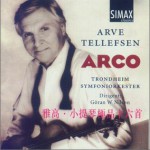 Arco