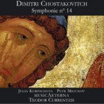 Symphonie No 14 op.135 - 6 poems de Marina Tsvetaeva op.143a