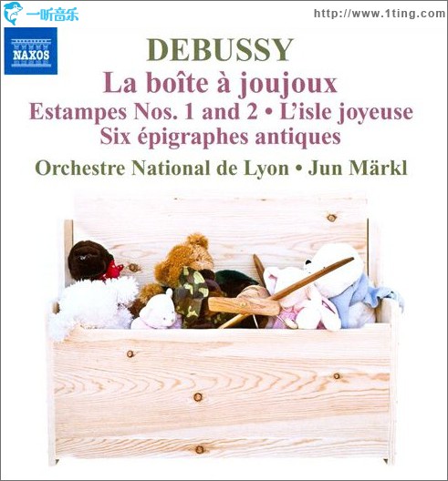 Orchestral Works - Disc 5