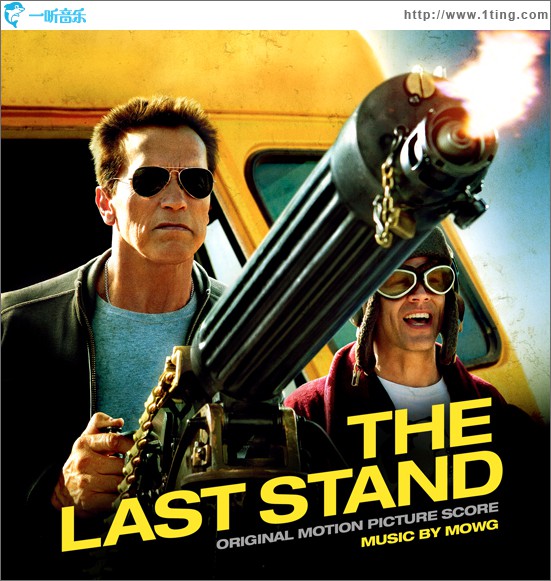 专辑封面:背水一战 the last stand (soundtrack )