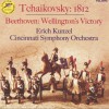 古典音樂 1812 Overture, Op. 49 試聽