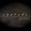 日本影視原聲 さよならは 言わない-Sound Track version- 試聽
