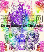 Do The A-side(日本版)