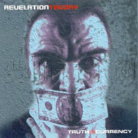 Truth Is Currency