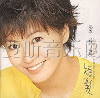 短發
