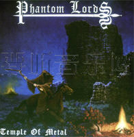 Temple Of Metal